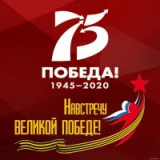 Окружной этап международного конкурса методических разработок
