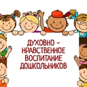 https://pedagogi.yartel.ru/images/avatar/group/thumb_4c1a588df0d2b5d53a0e4e741fd2a20b.jpg