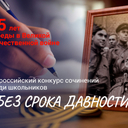 https://pedagogi.yartel.ru/images/avatar/group/thumb_6da8eaa997e12eed15927b7f21d81a08.jpg