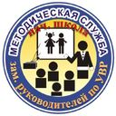 https://pedagogi.yartel.ru/images/avatar/group/thumb_cbe3020bab514535308743b2ffb72a10.jpg
