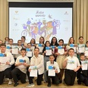 Загрузил: Славова О.В. Славова О.В.