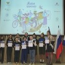 Загрузил: Славова О.В. Славова О.В.