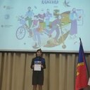 Загрузил: Славова О.В. Славова О.В.