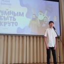 Славова О.В.