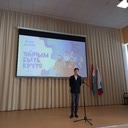 Славова О.В.